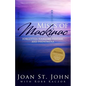 Mists of Mackinac: Forgotten Folklore, Fantasy and Phenomena - Paperback