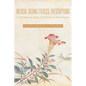 Medical Qigong Exercise Prescriptions: A Self-Healing Guide for Patients & Practitioners - Paperback