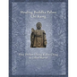 Healing Buddha Palms Chi Kung - Paperback