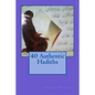 40 Authentic Hadiths - Paperback
