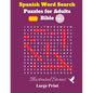 Spanish Word Search Puzzles For Adults: Bible Vol. 4 Illustrated Stories, Large Print - Paperback