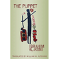 The Puppet - Paperback