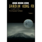 Shaolin Kung Fu: The 48 leg-attack Techniques - Paperback