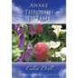 Awake Through Dreams - Paperback