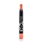 LYKD Chubby Lipstick 547 Cream Caramel - Easy Apply, Moisturizing Lip Color