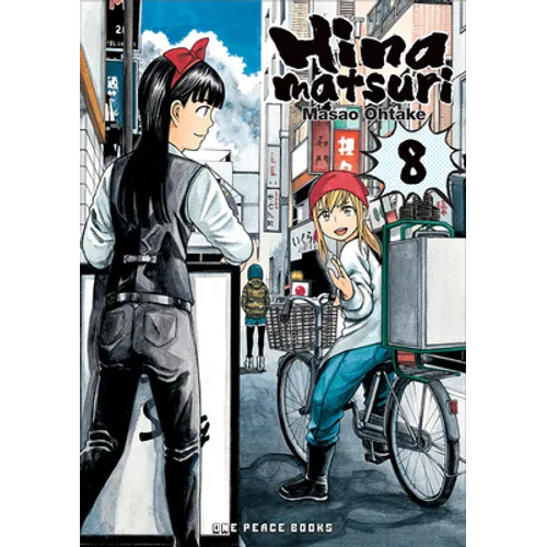 Hinamatsuri Volume 8 - Paperback