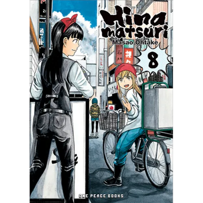 Hinamatsuri Volume 8 - Paperback