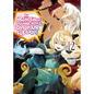An Archdemon's Dilemma: How to Love Your Elf Bride: Volume 12 (Light Novel) - Paperback
