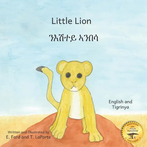 Little Lion: Where's My Mama in Tigrinya and English - Paperback