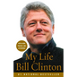 My Life - Paperback