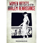 Women Artists of the Harlem Renaissance - Paperback