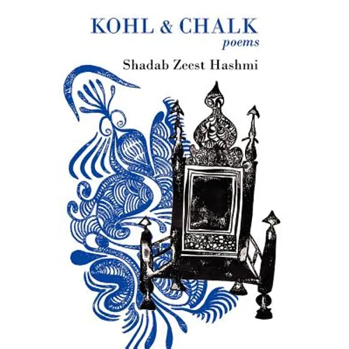 Kohl and Chalk - Paperback