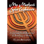My Mother's Spice Cupboard - Paperback