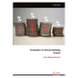Economics of African Banking System: Post Reform Period - Paperback