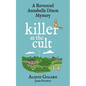 Killer at the Cult: A Reverend Annabelle Cozy Mystery - Paperback