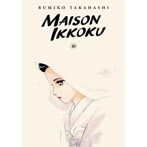 Maison Ikkoku Collector's Edition, Vol. 10 - Paperback