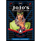 Jojo's Bizarre Adventure: Part 3--Stardust Crusaders, Vol. 6 - Hardcover