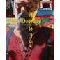 A Doorway to Joe: The Art of Joe Coleman - Hardcover