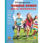 Kindergarten Number Bonds Math Workbook: Number Bond Addition and Subtraction Worksheets K-1 - Paperback
