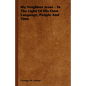 My Neighbor Jesus - In the Light of His Own Language, People and Time - Hardcover