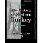 The Making of Modern Turkey - Paperback