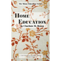 Home Education - Paperback