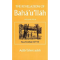 The Revelation of Baha'u'llah Vol. 4: Mazra'ih and Bahji 1877-92 - Paperback