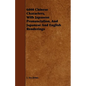 6000 Chinese Characters, with Japanese Pronunciation, and Japanese and English Renderings - Paperback