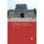 The Military Collapse of China's Ming Dynasty, 1618-44 - Paperback