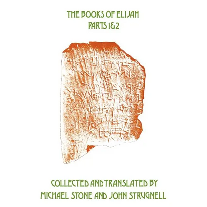 The Books of Elijah, Parts 1 & 2 - Paperback
