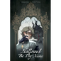 Hallowed Be Thy Name - Paperback
