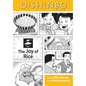 Oishinbo: The Joy of Rice, Vol. 6: a la Carte - Paperback