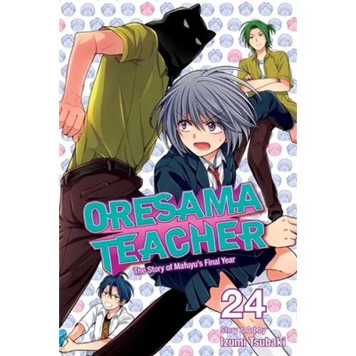 Oresama Teacher, Vol. 24 - Paperback