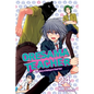 Oresama Teacher, Vol. 24 - Paperback