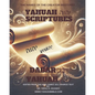 Dabar Yahuah - Yahuah Scriptures: Yahuah's Name Fully Restored - Paperback
