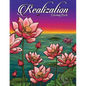 Realization: Flowers: Bilingual Adult Coloring Book - Paperback