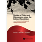 Stud Chn & Chn Since Cultur (V1) - Hardcover