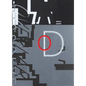 Overlap/Dissolve - Hardcover