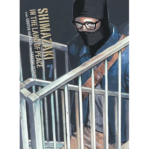 Shimazaki in the Land of Peace 7 - Paperback