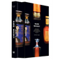 Rare Whisky: Explore the World's Most Exquisite Spirits - Hardcover