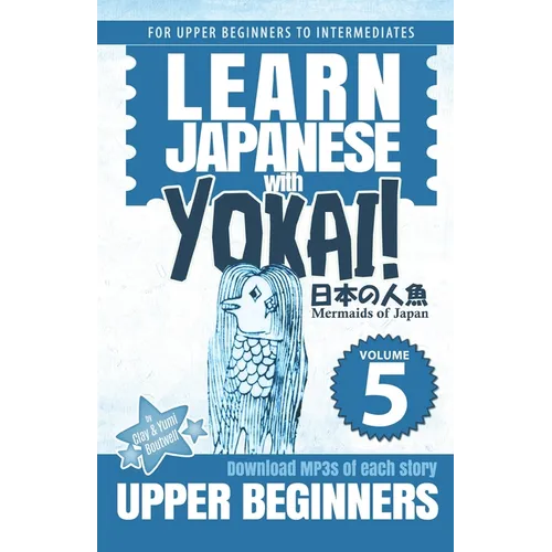Mermaids of Japan - Paperback