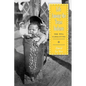 Life Among the Texas Indians: The Wpa Narratives - Paperback