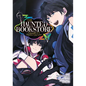 The Haunted Bookstore - Gateway to a Parallel Universe (Manga) Vol. 2 - Paperback