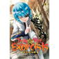 Twin Star Exorcists, Vol. 4: Onmyoji - Paperback