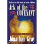 Ark of the Covenant - Paperback
