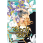 Black Bird, Volume 15 - Paperback
