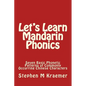 Let's Learn Mandarin Phonics - Paperback