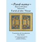 Pand-nama: (Book of Wisdom) Selections - Paperback