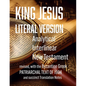 King Jesus Literal Version: Analytical Interlinear New Testament - Paperback