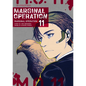 Marginal Operation: Volume 11: Volume 11 - Paperback